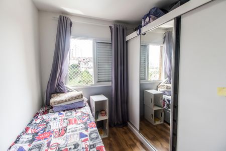 Apartamento à venda com 74m², 3 quartos e 2 vagasQuarto 2