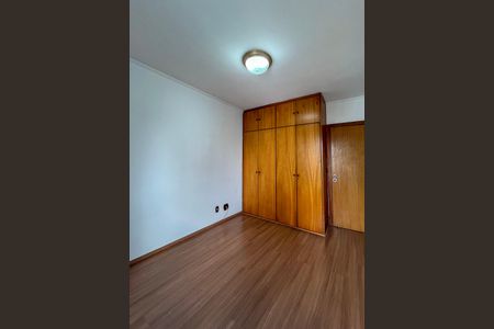 Apartamento à venda com 154m², 3 quartos e 2 vagasQuarto 2