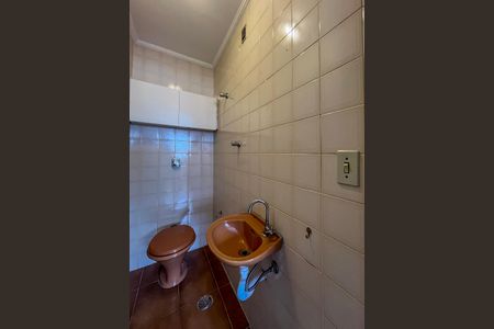 Apartamento à venda com 154m², 3 quartos e 2 vagasBanheiro de serviço