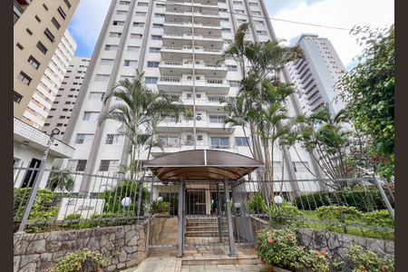 Apartamento à venda com 154m², 3 quartos e 2 vagasFachada