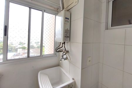 Apartamento à venda com 75m², 3 quartos e 1 vagaÁrea de Serviço