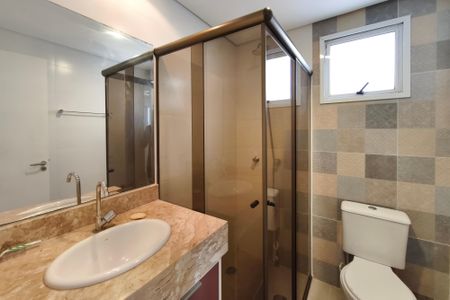 Apartamento à venda com 75m², 3 quartos e 1 vagaBanheiro Suíte