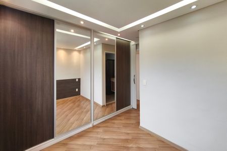 Apartamento à venda com 75m², 3 quartos e 1 vagaQuarto Suíte