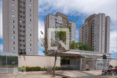 Apartamento à venda com 75m², 3 quartos e 1 vagaFachada do Condomínio