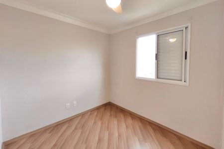Apartamento à venda com 75m², 3 quartos e 1 vagaQuarto 2