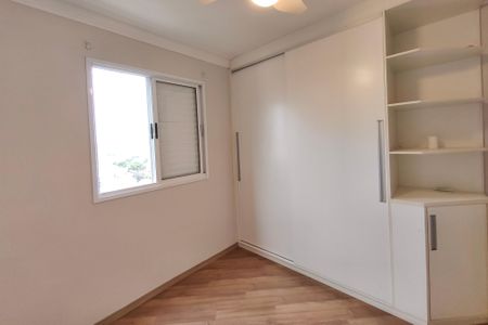 Apartamento à venda com 75m², 3 quartos e 1 vagaQuarto 2