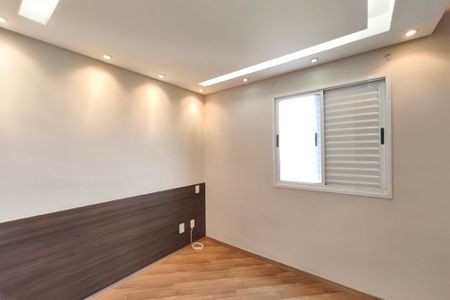 Apartamento à venda com 75m², 3 quartos e 1 vagaQuarto Suíte