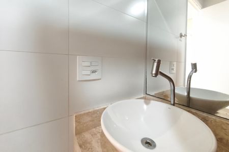 Apartamento à venda com 75m², 3 quartos e 1 vagaBanheiro Social