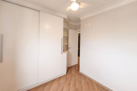 Apartamento à venda com 75m², 3 quartos e 1 vagaQuarto 2