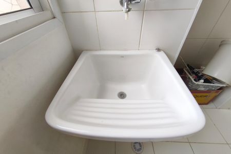 Apartamento à venda com 75m², 3 quartos e 1 vagaÁrea de Serviço