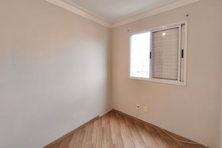 Apartamento à venda com 75m², 3 quartos e 1 vagaQuarto 3