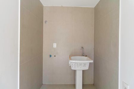 Casa de condomínio à venda com 600m², 3 quartos e 3 vagasÁrea de Serviço