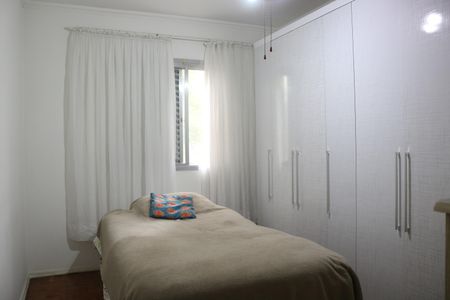 Apartamento à venda com 66m², 2 quartos e 1 vagaQuarto 1