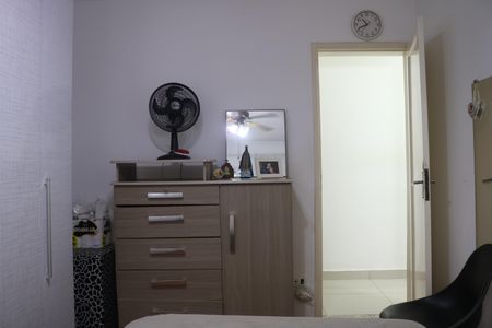 Apartamento à venda com 66m², 2 quartos e 1 vagaQuarto 1