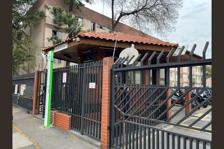 Apartamento à venda com 66m², 2 quartos e 1 vagaFachada do Prédio