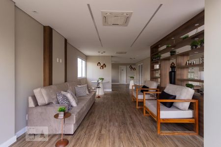 Apartamento à venda com 54m², 1 quarto e 2 vagasÁrea Comum