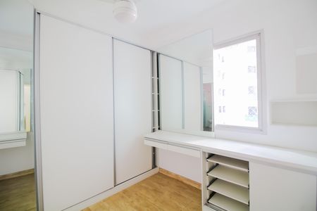 Apartamento à venda com 147m², 3 quartos e 1 vaga Apartamento à venda com 147m², 3 quartos e 1 vagaSuíte