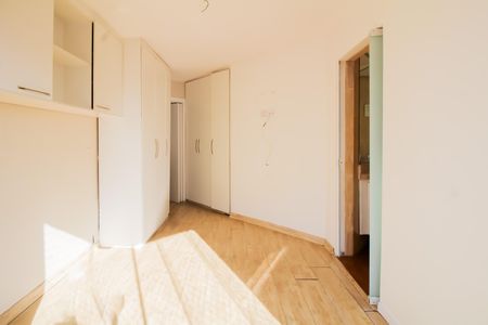 Apartamento à venda com 147m², 3 quartos e 1 vaga Apartamento à venda com 147m², 3 quartos e 1 vagaSuíte 2