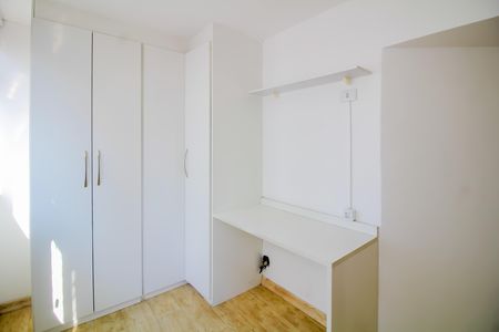 Apartamento à venda com 147m², 3 quartos e 1 vaga Apartamento à venda com 147m², 3 quartos e 1 vagaSuíte 3