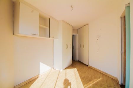 Apartamento à venda com 147m², 3 quartos e 1 vaga Apartamento à venda com 147m², 3 quartos e 1 vagaSuíte 2