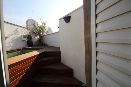 Apartamento à venda com 147m², 3 quartos e 1 vagaLavabo Exterior 