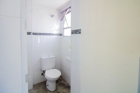 Apartamento à venda com 147m², 3 quartos e 1 vaga Apartamento à venda com 147m², 3 quartos e 1 vagaLavabo 1
