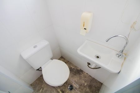 Apartamento à venda com 147m², 3 quartos e 1 vaga Apartamento à venda com 147m², 3 quartos e 1 vagaLavabo 1