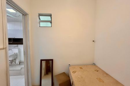 Apartamento para alugar com 170m², 3 quartos e 1 vagaQuarto de Serviço