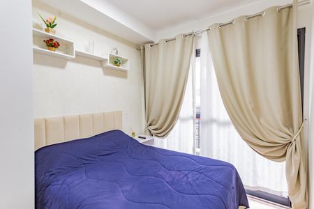 Quarto de apartamento para alugar com 2 quartos, 32m² em Ipiranga, São Paulo