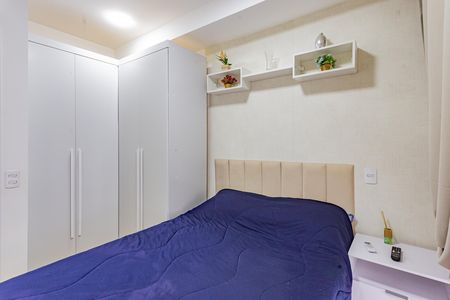 Apartamento à venda com 32m², 2 quartos e sem vagaQuarto