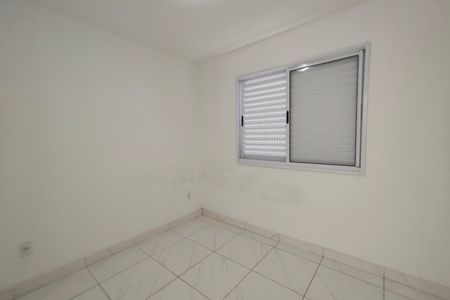 Apartamento à venda com 100m², 2 quartos e 1 vagaQuarto 1