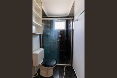 Apartamento para alugar com 83m², 3 quartos e 2 vagasBanheiro da Suíte