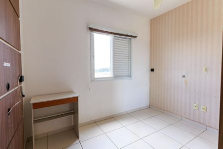 Apartamento para alugar com 83m², 3 quartos e 2 vagasQuarto 2