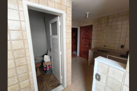 Apartamento à venda com 82m², 2 quartos e sem vagaÁrea de serviço