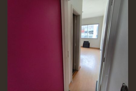 Apartamento à venda com 82m², 2 quartos e sem vagaCorredor 