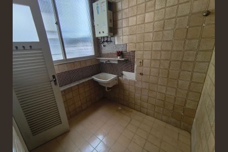 Apartamento à venda com 82m², 2 quartos e sem vagaÁrea de serviço