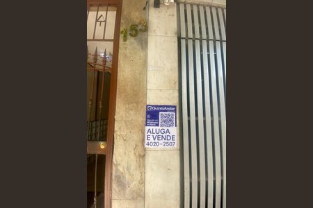 Apartamento à venda com 240m², 3 quartos e sem vagaPlaca