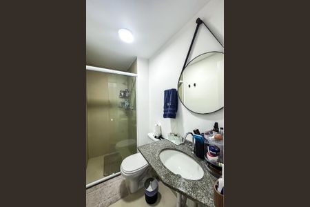 Apartamento à venda com 59m², 2 quartos e 1 vagaBanheiro