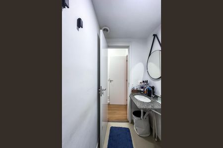 Apartamento à venda com 59m², 2 quartos e 1 vagaBanheiro da Suíte