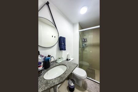 Apartamento à venda com 59m², 2 quartos e 1 vagaBanheiro da Suíte
