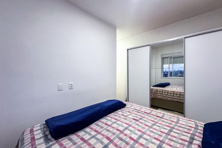 Apartamento à venda com 59m², 2 quartos e 1 vagaSuíte