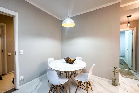 Apartamento à venda com 59m², 2 quartos e 1 vagaSala de Jantar