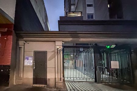 Apartamento à venda com 59m², 2 quartos e 1 vagaEntrada