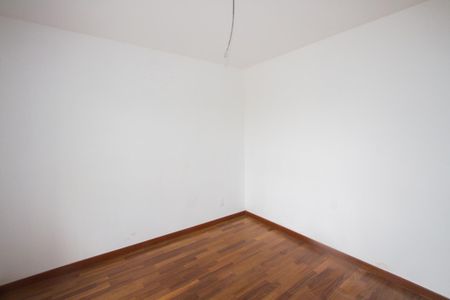 Apartamento para alugar com 82m², 3 quartos e 1 vagaSuíte