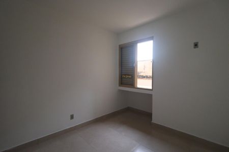 Apartamento para alugar com 93m², 3 quartos e 1 vaga Apartamento para alugar com 93m², 3 quartos e 1 vagaQuarto 1