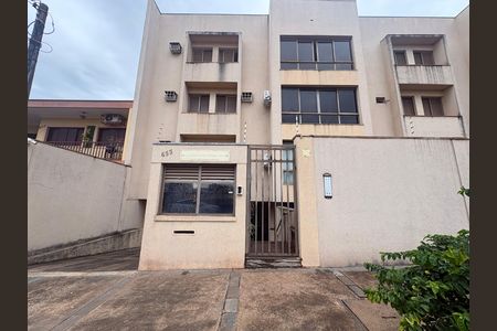 Apartamento para alugar com 93m², 3 quartos e 1 vaga Apartamento para alugar com 93m², 3 quartos e 1 vagaFachada