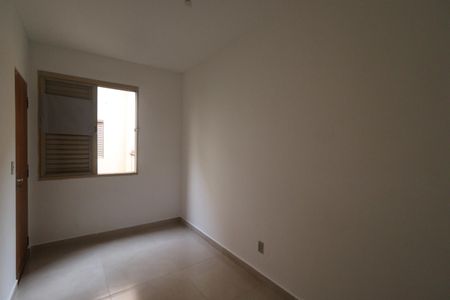 Apartamento para alugar com 93m², 3 quartos e 1 vaga Apartamento para alugar com 93m², 3 quartos e 1 vagaQuarto 3