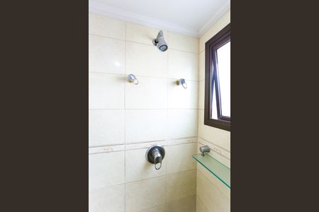 Apartamento à venda com 245m², 4 quartos e 4 vagasBanheiro da Suíte 1