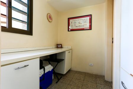 Apartamento à venda com 245m², 4 quartos e 4 vagasÁrea de Serviço