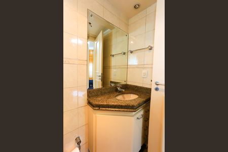 Apartamento à venda com 245m², 4 quartos e 4 vagasBanheiro da Suíte 2